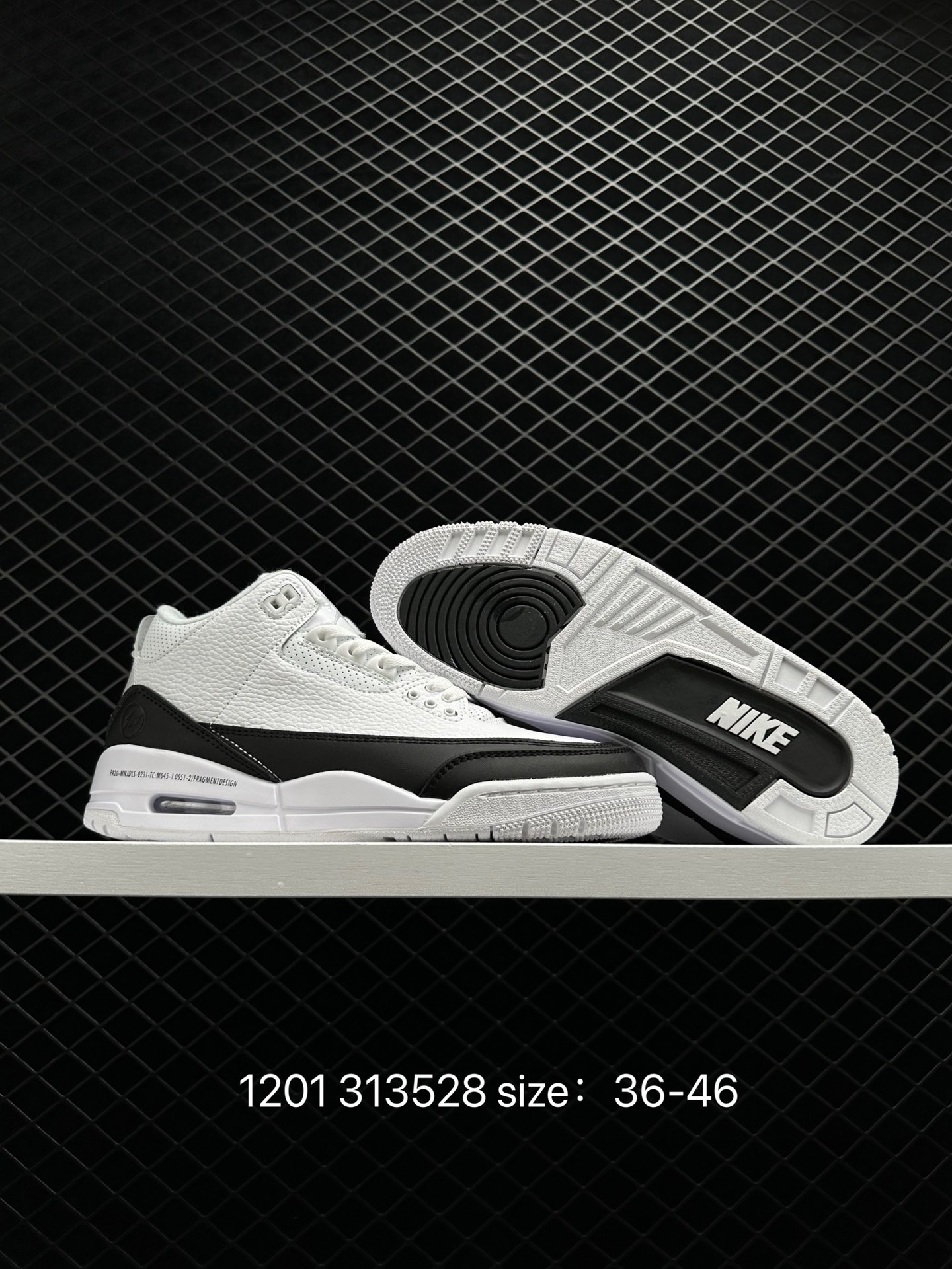Air Jordan 3 Retro Sp